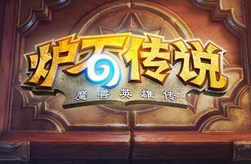 吐丝联盟:有哪些好玩、耐玩的手游推荐呢？
