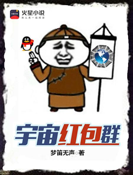 万界<a href=https://maguai.com/list/269-0-0.html target=_blank class=infotextkey><a href=https://maguai.com/list/269-0-0.html target=_blank class=infotextkey>红包群</a></a>:有什么好看的都市类型<a href=https://maguai.com/list/34-0-0.html target=_blank class=infotextkey><a href=https://maguai.com/list/34-0-0.html target=_blank class=infotextkey>小说</a></a>推荐？