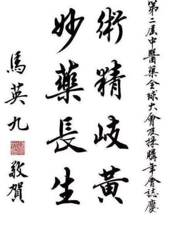 小优 为爱而生:《为爱而生》剧情看点有哪些?结局是什么？