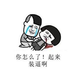 为什么听到电音特别嗨？