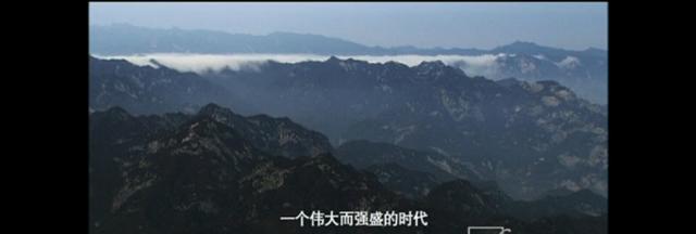 秦岭风水龙脉是谁家，为什么陕西秦岭是万山之祖
