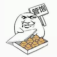 苏门答腊麝香猫:猫屎咖啡真是猫的便便吗？