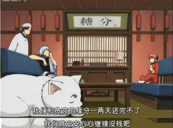 仓鼠乐园动漫图片大全:有哪些散播令人绝望的负能量的动漫作品？