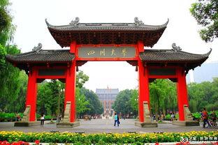 成都大学灵异事件:成都大学书记“以死相谏”事件现在什么情况？