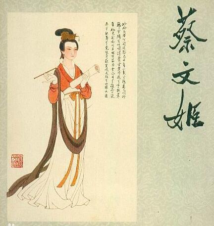 李思思的丈夫:央视元宵晚会上，李思思称郭兰英先生，对吗为什么不称郭兰英女士