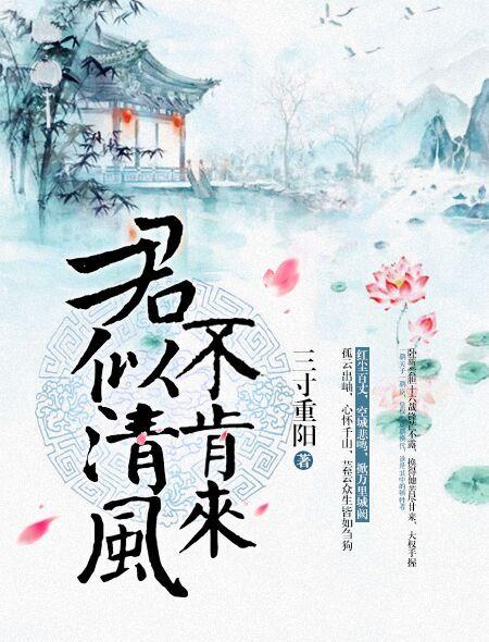 有哪些好看的、不虐心、不烂尾、不古装的小说推荐？