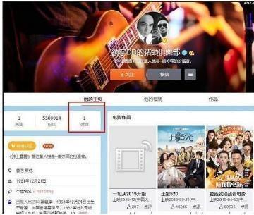 唐一菲凌潇肃姚晨事件:有哪些明星退出微博了，为什么？