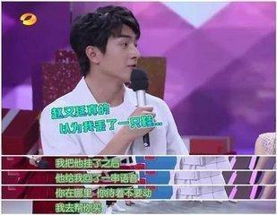陈晓袁姗姗吻戏:明星在综艺节目上电话连线是已经连好的，还是随机的？