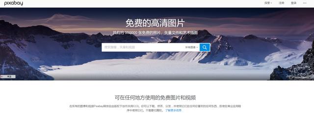 微信朋友圈素材网:国内有哪些好的PPT素材网站？