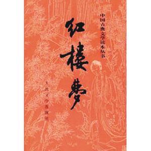 有哪些你记忆犹新熬夜也要刷完的小说？