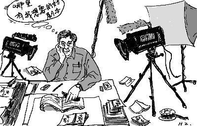 女配翻身记 咖啡猫:穷人怎么可以变成富人，有什么方法？