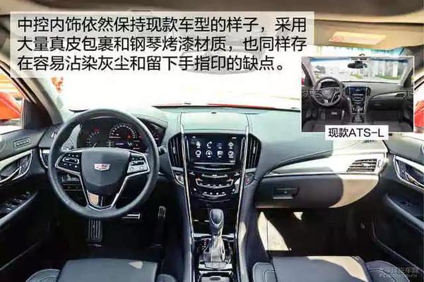 小尺寸蓝眼皇冠豹:有哪些30万左右推荐买的车？