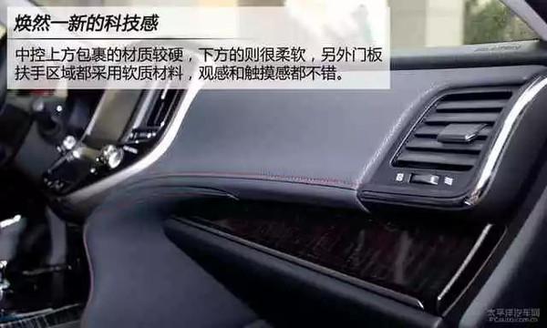 小尺寸蓝眼皇冠豹:有哪些30万左右推荐买的车？