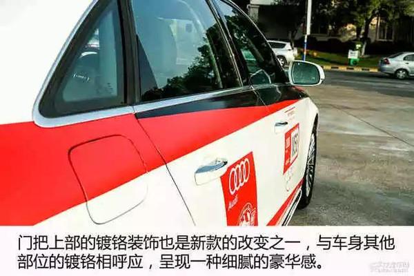 翼凯龙电动汽车，有哪些30万左右推荐买的车