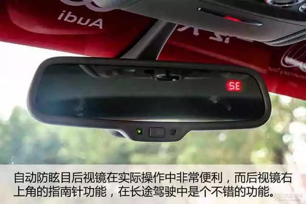 小尺寸蓝眼皇冠豹:有哪些30万左右推荐买的车？