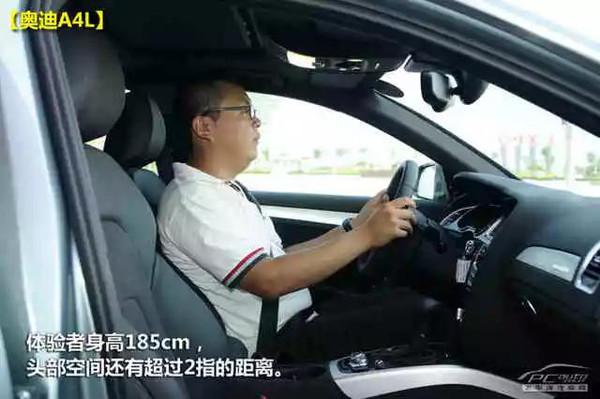 小尺寸蓝眼皇冠豹:有哪些30万左右推荐买的车？