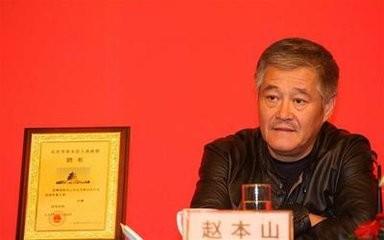 赵本山近况:淡出春晚舞台的笑星赵本山，现状如何？