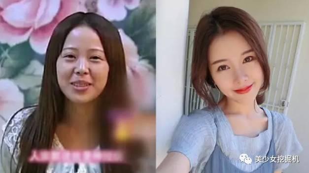 于雯静:有哪些网红真实照片让人大跌眼镜的？