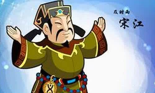 罕见的鬼脸獒王大揭秘:《水浒传》里有哪些怪异的绰号？