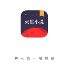 现在看书,哪个网站的福利好啊？