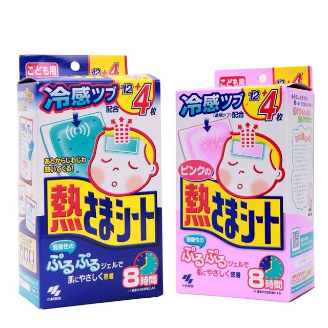 日本宠物用品品牌大全:日本有哪些婴幼儿用品值得买？
