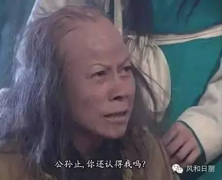 演员林雪:有哪些参演过香港电影的内地明星？