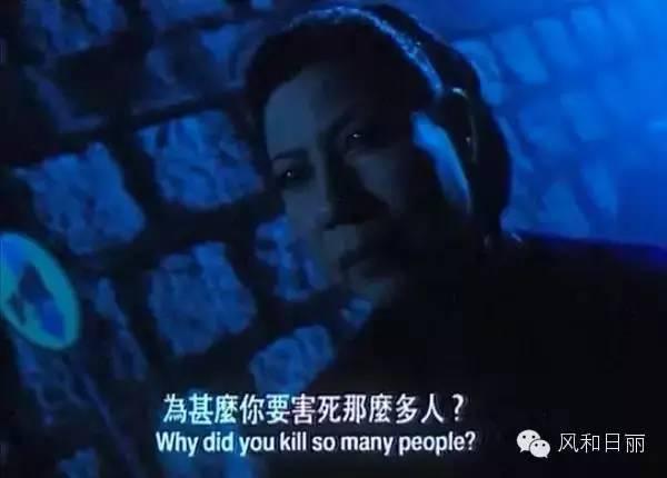 演员林雪:有哪些参演过香港电影的内地明星？