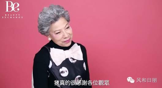 演员林雪:有哪些参演过香港电影的内地明星？