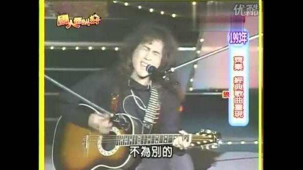黄龄杨宗纬:你追过最糊的明星有多糊？