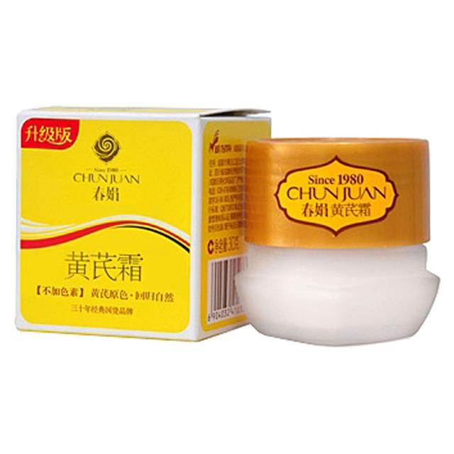 #最强美妆#有哪些高口碑的国货护肤品和化妆品？