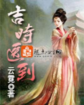 有哪些小说让你读完后不禁大呼“厉害了，word亲”？