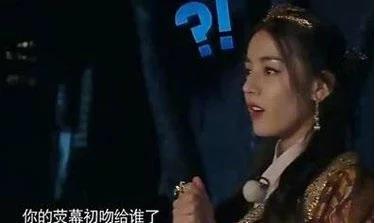 鹿晗和世勋接吻图片:你们知道鹿晗和热巴的荧幕初吻是谁的吗