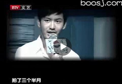 黄晓明为什么叫教主:黄晓明被称为“教主”，你知道是为什么吗