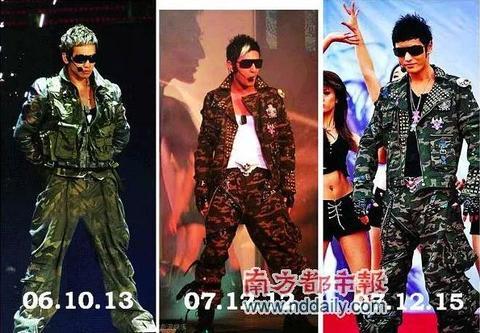 黄晓明为什么叫教主:黄晓明被称为“教主”，你知道是为什么吗