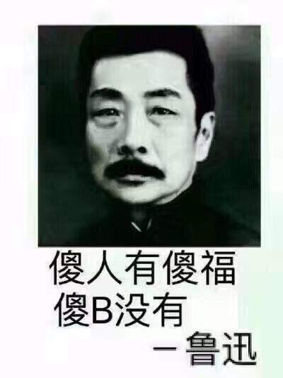 网红美食糕点店鲍师傅上海店排队7小时,价格翻一番,你怎么看？