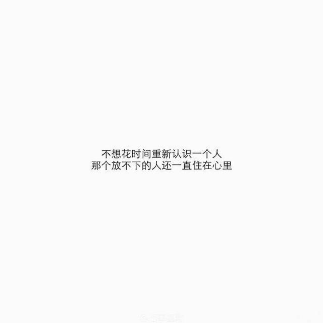 个性网名2020最新版:你见过哪些感觉很棒的个性签名？