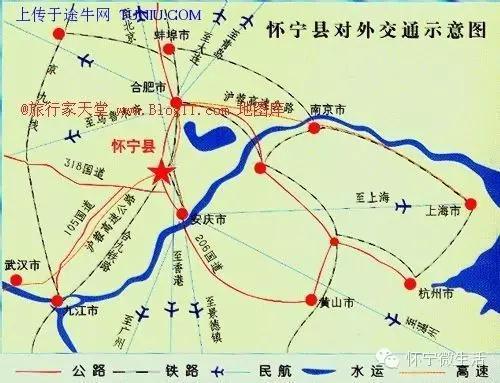 安庆怀宁是哪个省的城市  安庆怀宁县的气候环境是怎样的呢？