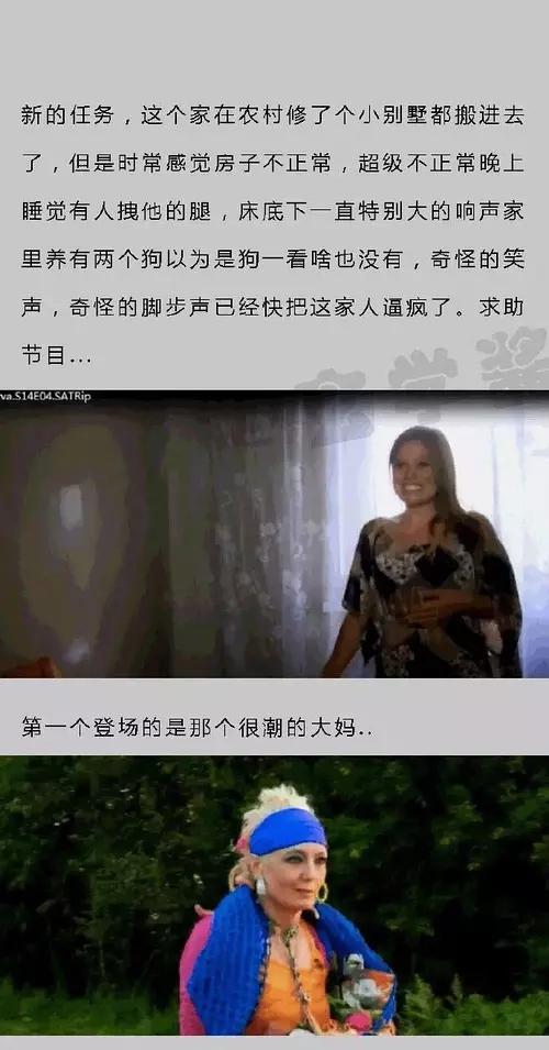 油管灵异事件怎么召唤:麦田怪圈到底是人为恶搞还是地外文明的杰作？