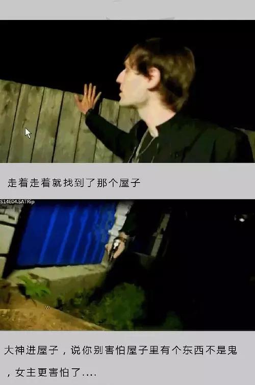 油管灵异事件怎么召唤:麦田怪圈到底是人为恶搞还是地外文明的杰作？