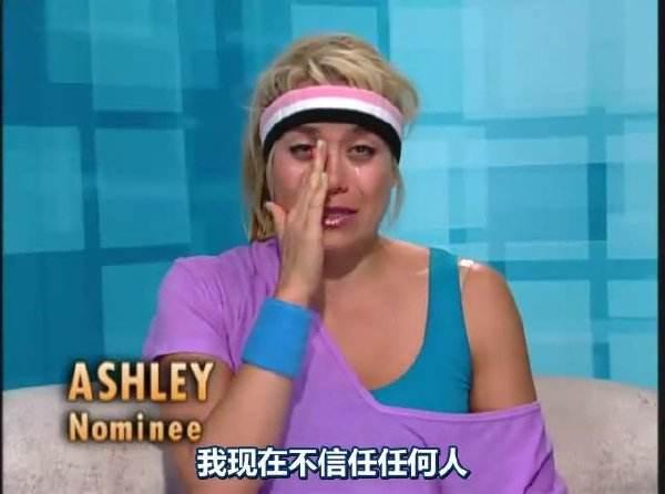 油管灵异事件怎么召唤:麦田怪圈到底是人为恶搞还是地外文明的杰作？
