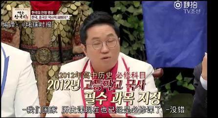 油管灵异事件怎么召唤:麦田怪圈到底是人为恶搞还是地外文明的杰作？