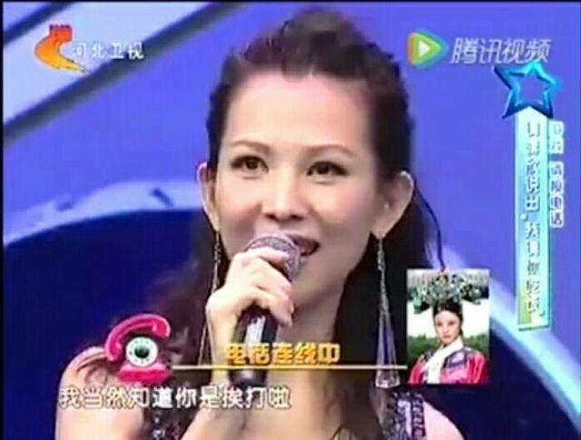 陈晓袁姗姗吻戏:明星在综艺节目上电话连线是已经连好的，还是随机的？