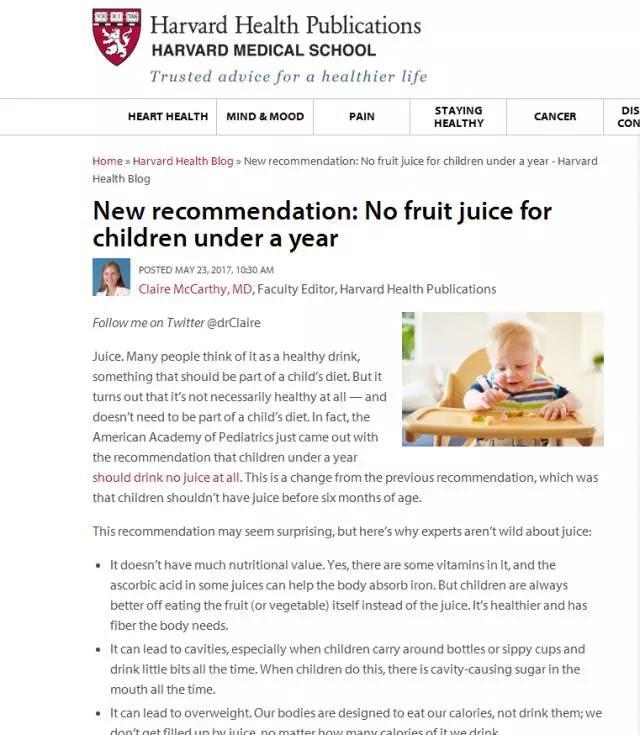 该怎样给五个月宝宝吃水果，五个月的宝宝可以吃苹果，香蕉吗