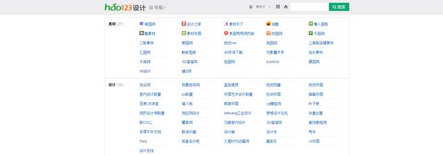 微信软文配图一般在哪个网站找素材
