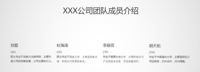 <a href=https://maguai.com/list/256-0-0.html target=_blank class=infotextkey>朋友圈</a>照片5张排版配图:有图片的PPT应该怎么排版才会好看？