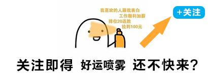 绿幽灵和什么属相犯冲,配戴过的绿幽灵被别人碰了会晦气吗？