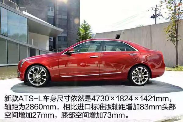 小尺寸蓝眼皇冠豹:有哪些30万左右推荐买的车？