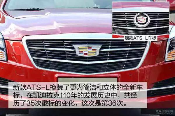 小尺寸蓝眼皇冠豹:有哪些30万左右推荐买的车？