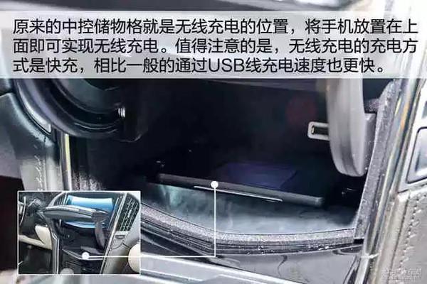 小尺寸蓝眼皇冠豹:有哪些30万左右推荐买的车？