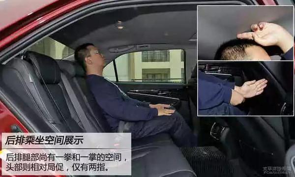 小尺寸蓝眼皇冠豹:有哪些30万左右推荐买的车？